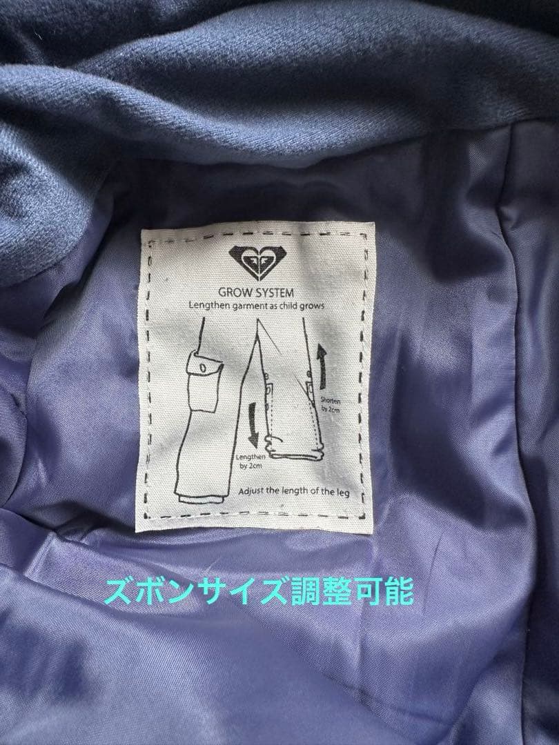 【お得セット】ROXY子ども用スキーウェア 3点ネイビー 花柄