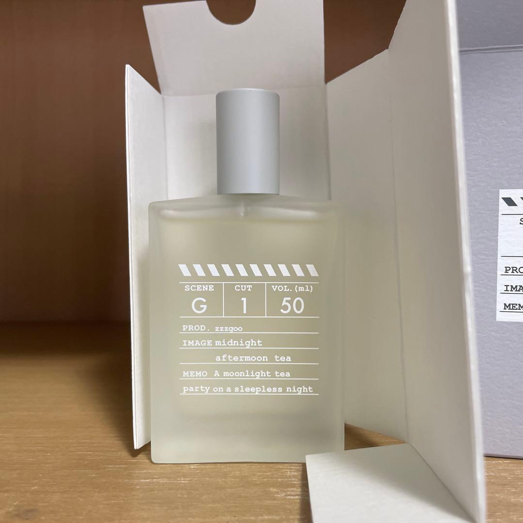 zzzgoo scene G1 月夜のお茶会