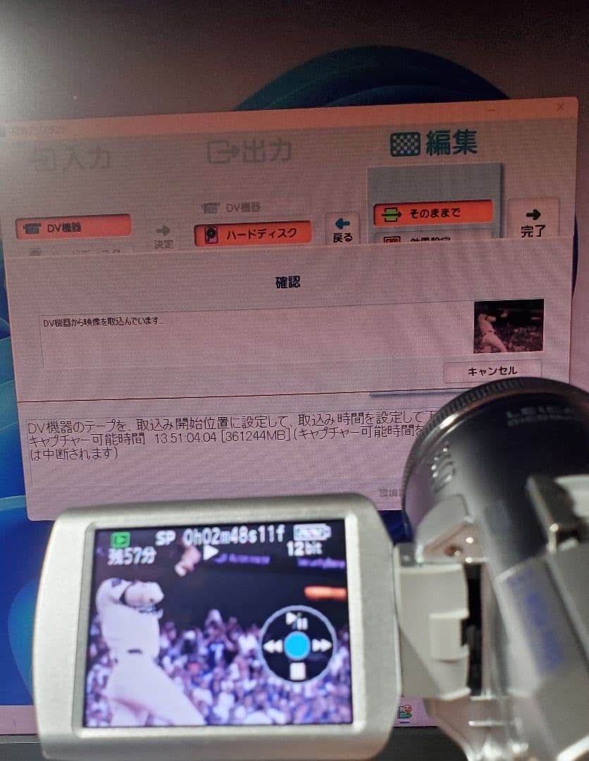 ✰美品✰パナソニック miniDVデジタルビデオカメラ NV-GS250