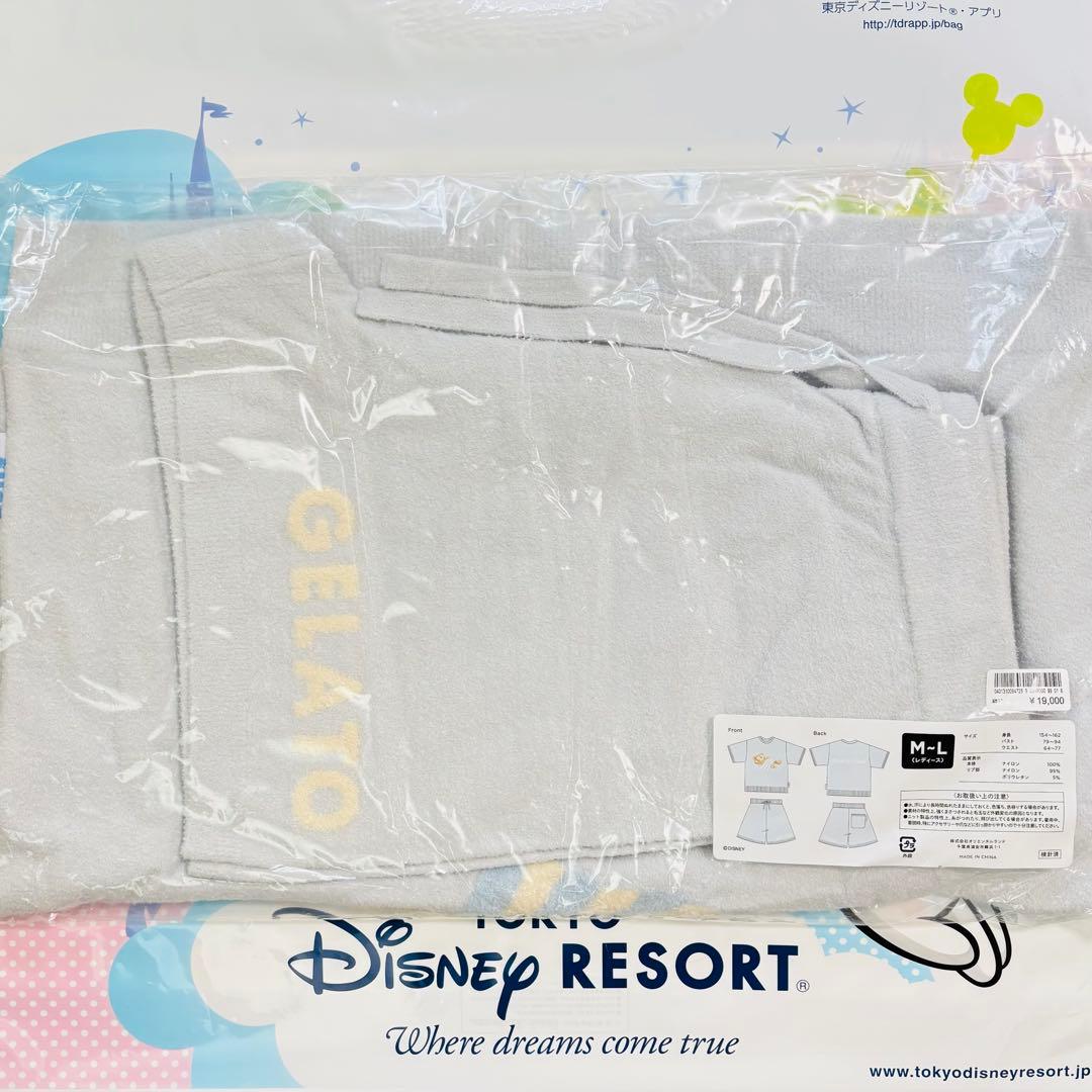 ディズニー⭐️ダッフィー ジェラートピケ ルームウェア 半袖 ブルー