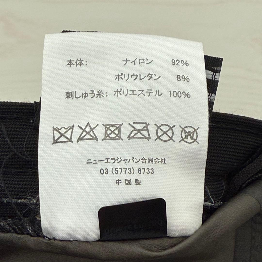 マスターマインド ニューエラ ゴアテックス ジェットキャップ