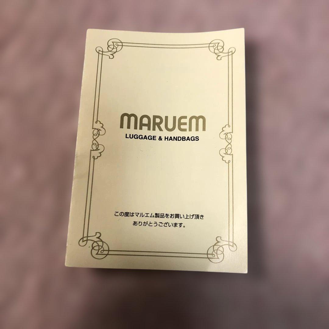 ニナリッチ　ボストンバック