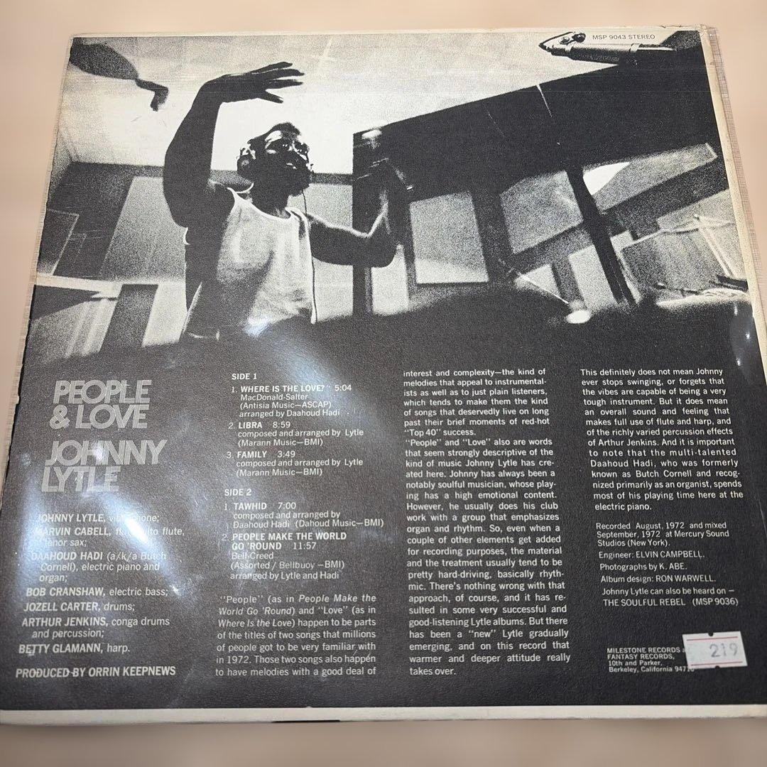 [レコード] People & Love Johnny Lytle LP