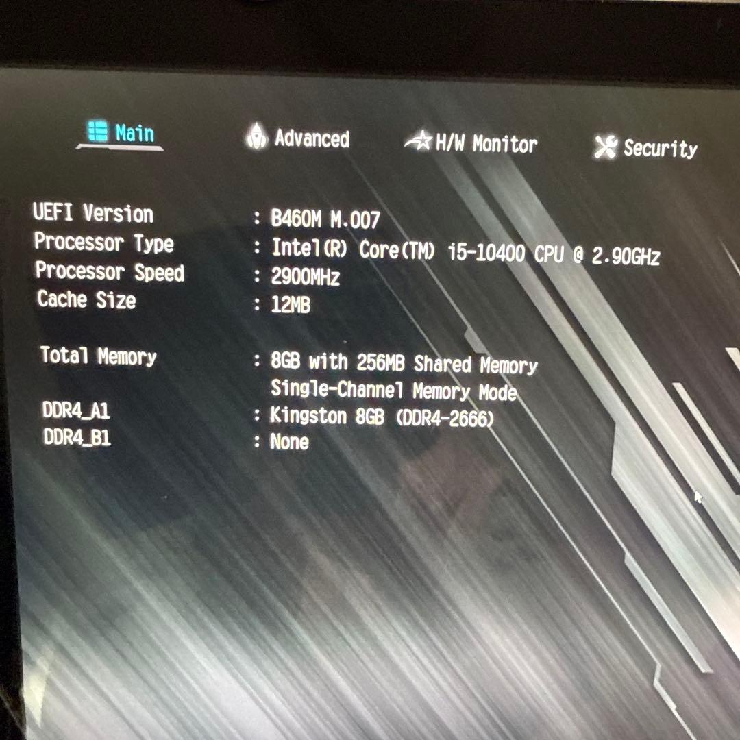 CPU Intel Core i5-10400 中古 動作品