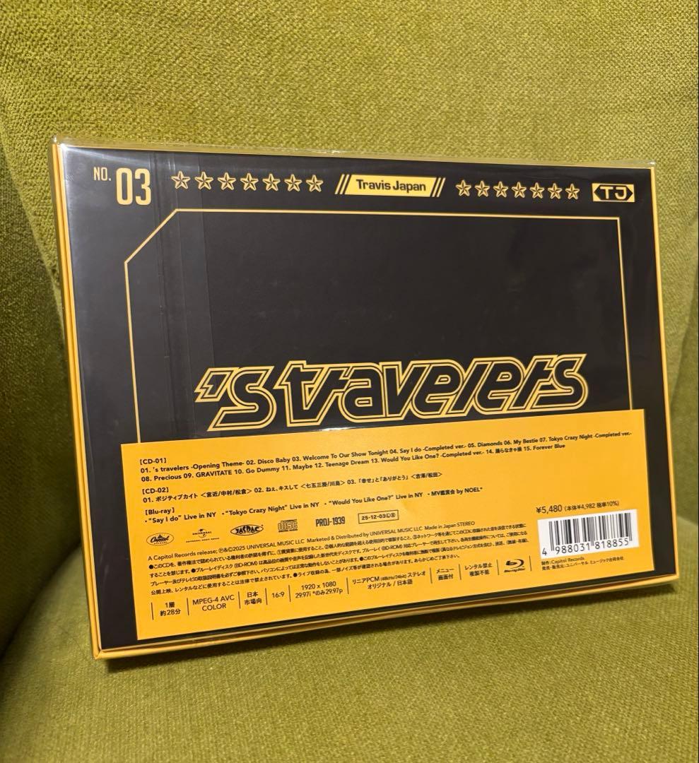 【新品未開封】TravisJapan 's travelersFC限定盤