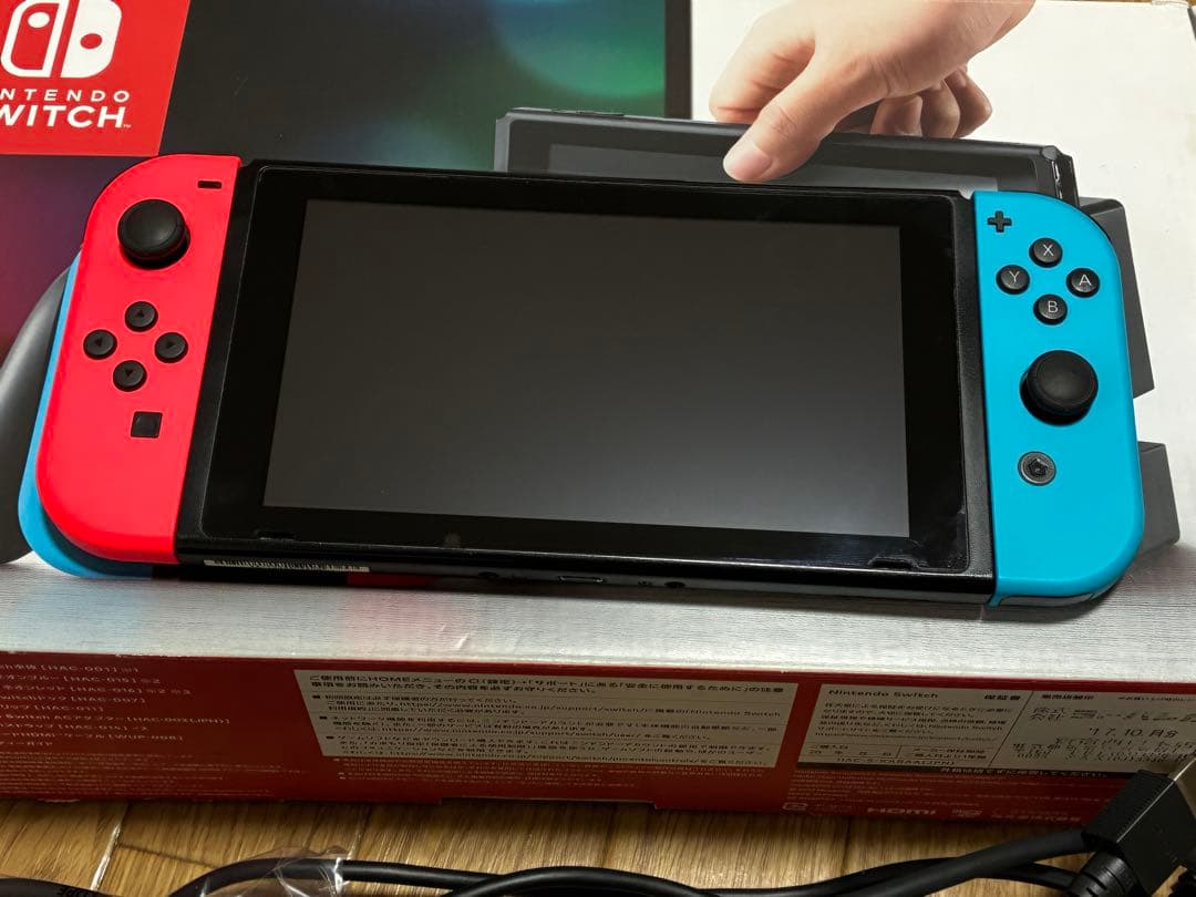 Nintendo Switch ニンテンドースイッチ　本体　任天堂