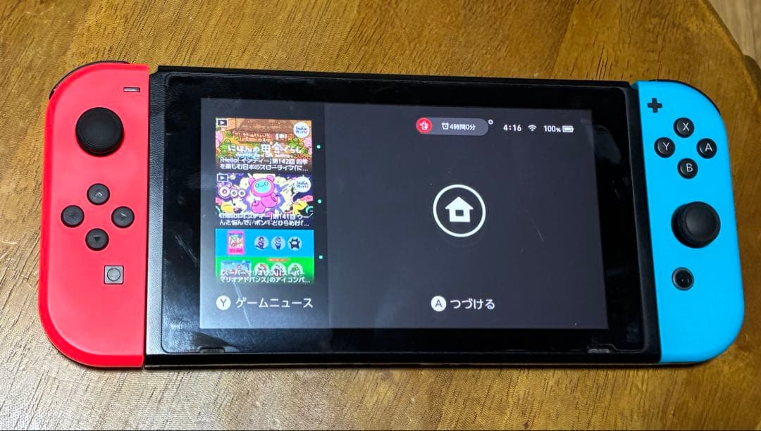 Nintendo Switch ニンテンドースイッチ　本体　任天堂
