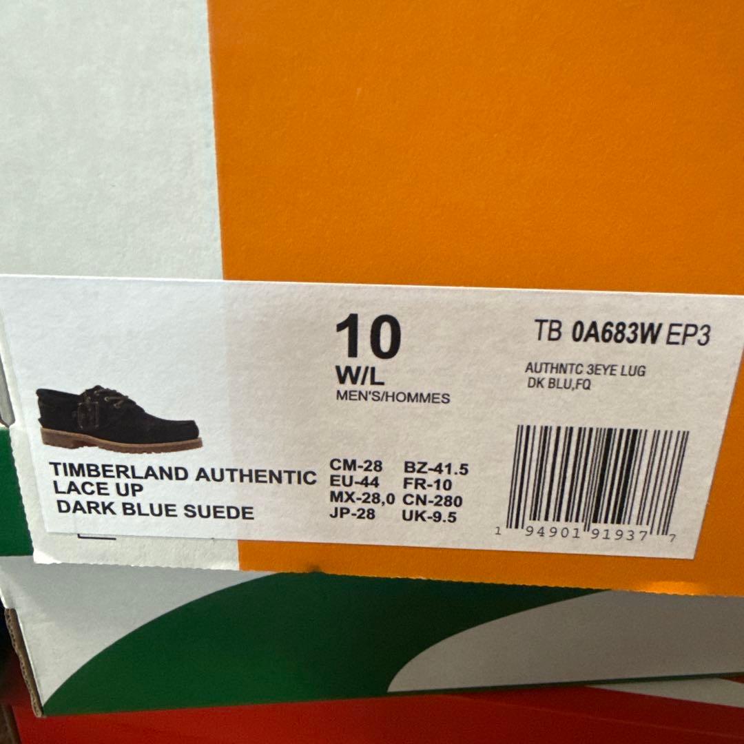 Timberland Authentic Lace Up ダークブルー 10