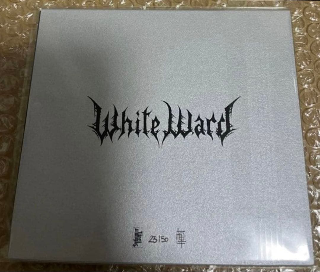 White Ward ポスト・ブラックメタル 廃盤 50枚限定盤CD ⭕️1点のみ