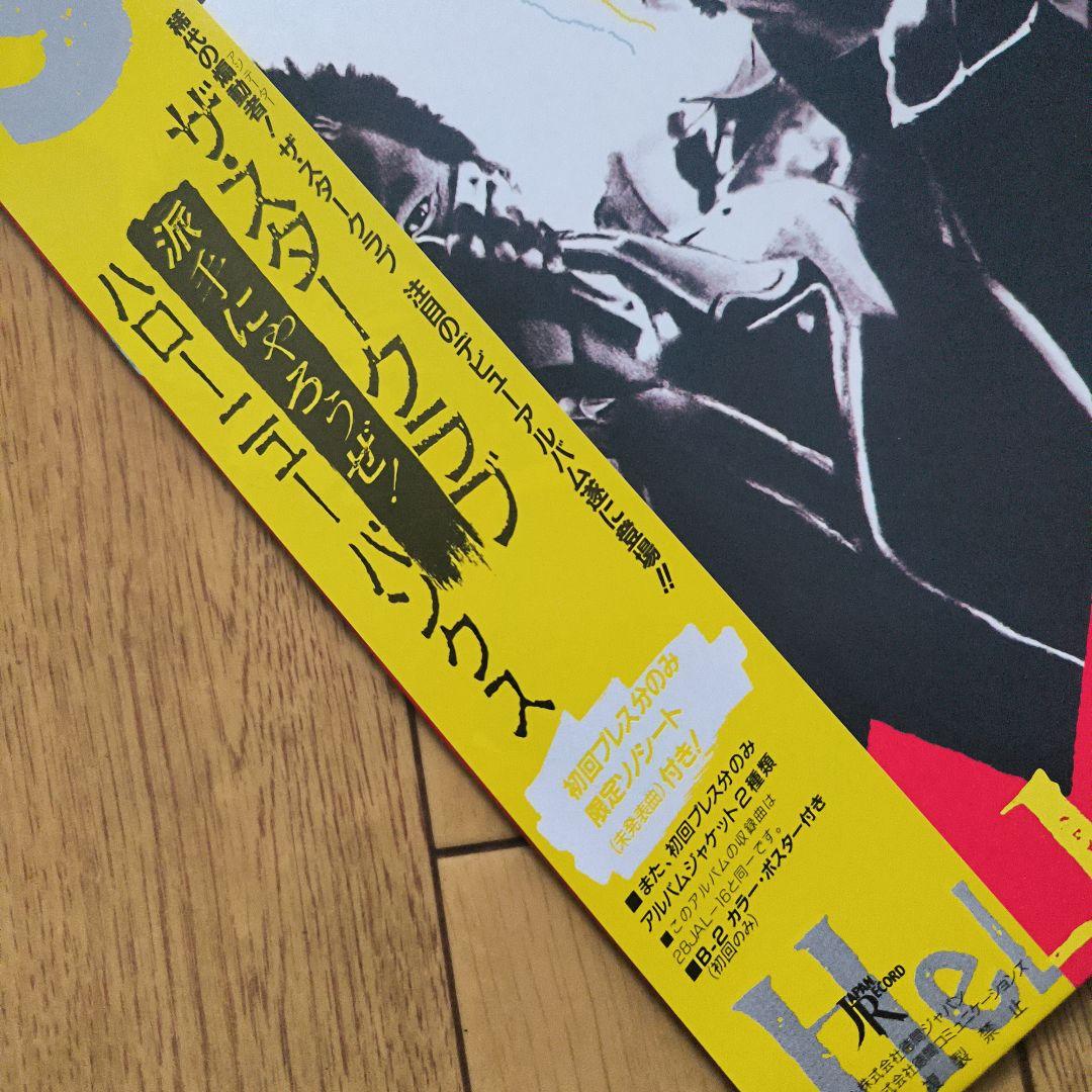 THE STAR CLUB「HELLO NEW PUNKS」LP 完品