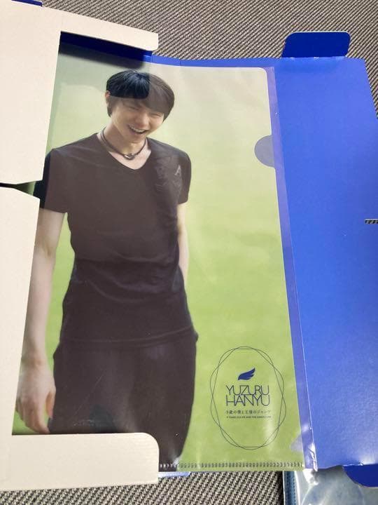 新品　未使用　未開封　羽生結弦　9歳の僕と王様のジャンプ【王様のジャンプ】