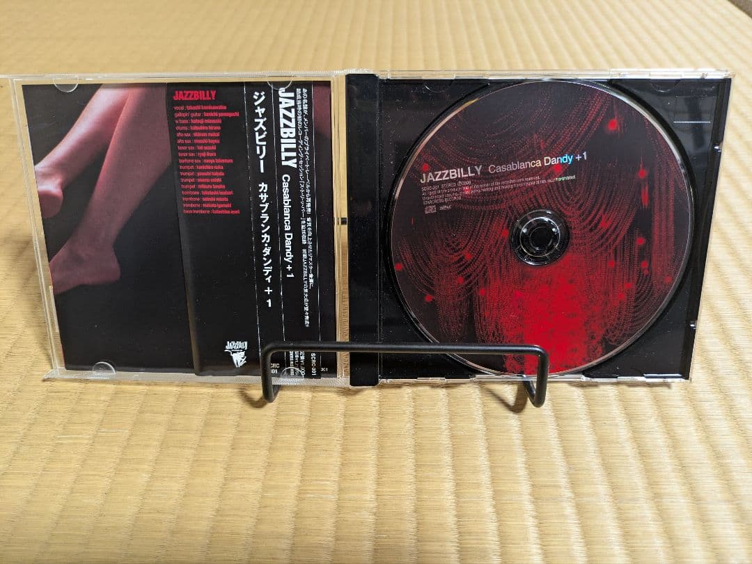 JAZZBILLY 「Casablanca Dandy +1」