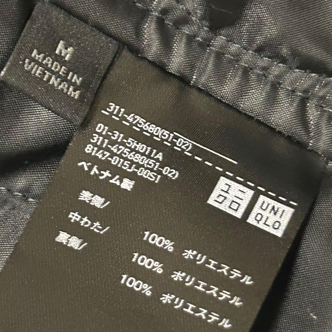 美品　UNIQLO ユニクロ ウィンドプルーフ2WAYコート 黒 M