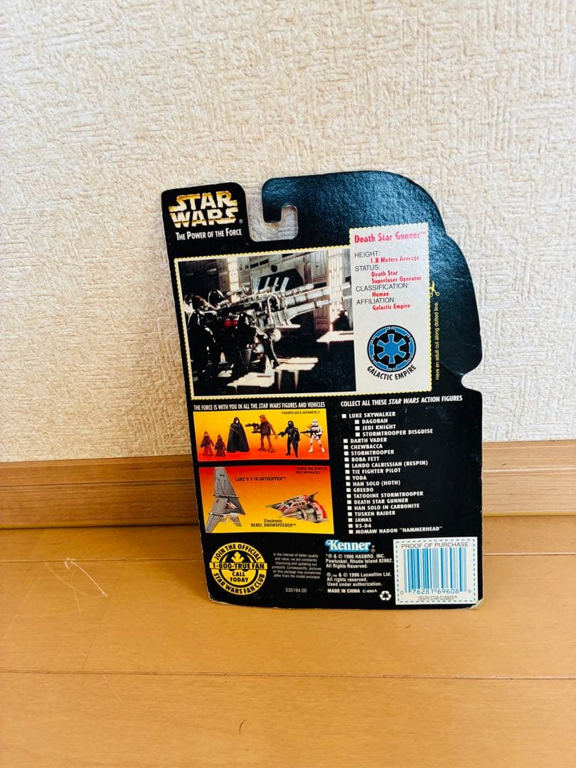 【オレンジカード】スター・ウォーズ デス・スター ガンナー POTF初期版未開封