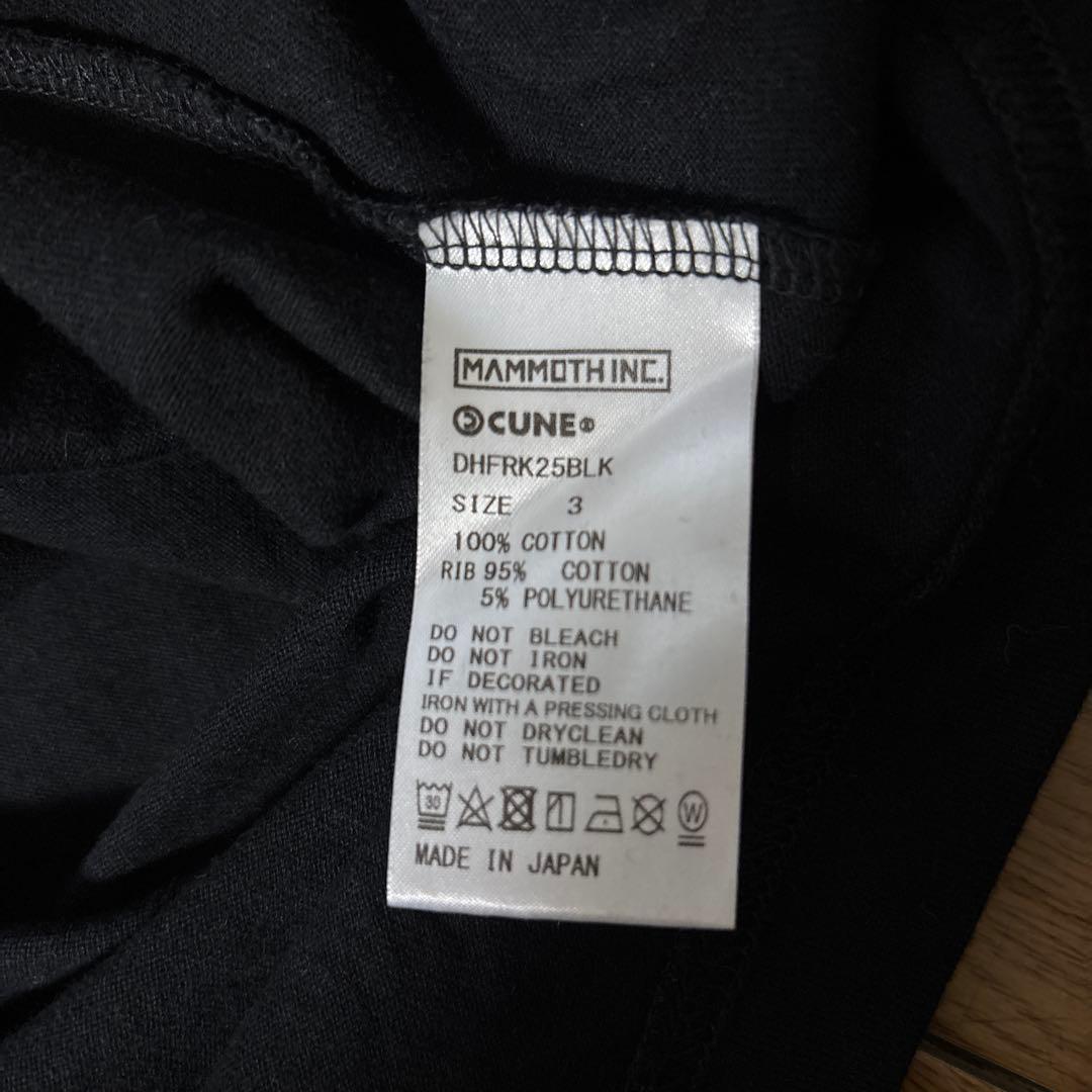 ビッグCUNEウサギビッグTシャツサイズ3ユニセックス