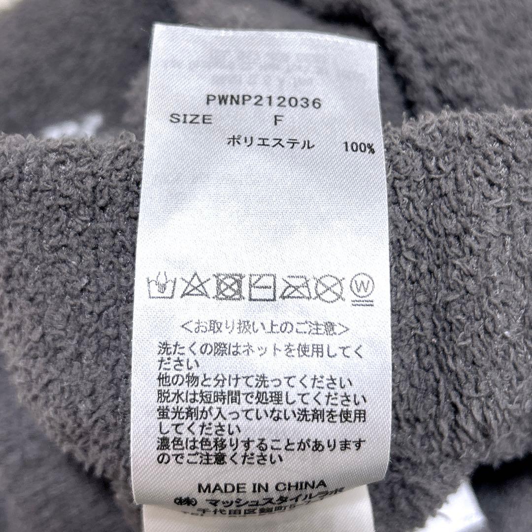 gelato pique SNOOPY ルームウェア上下セット　 部屋着