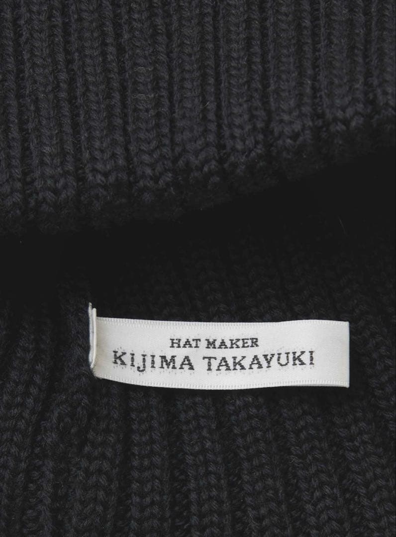 UNDERCOVER Kijima Takayuki 25AW ニットキャップ