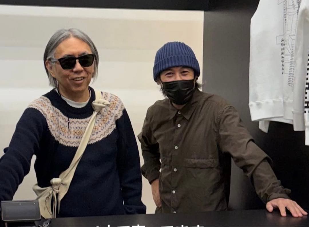 UNDERCOVER Kijima Takayuki 25AW ニットキャップ