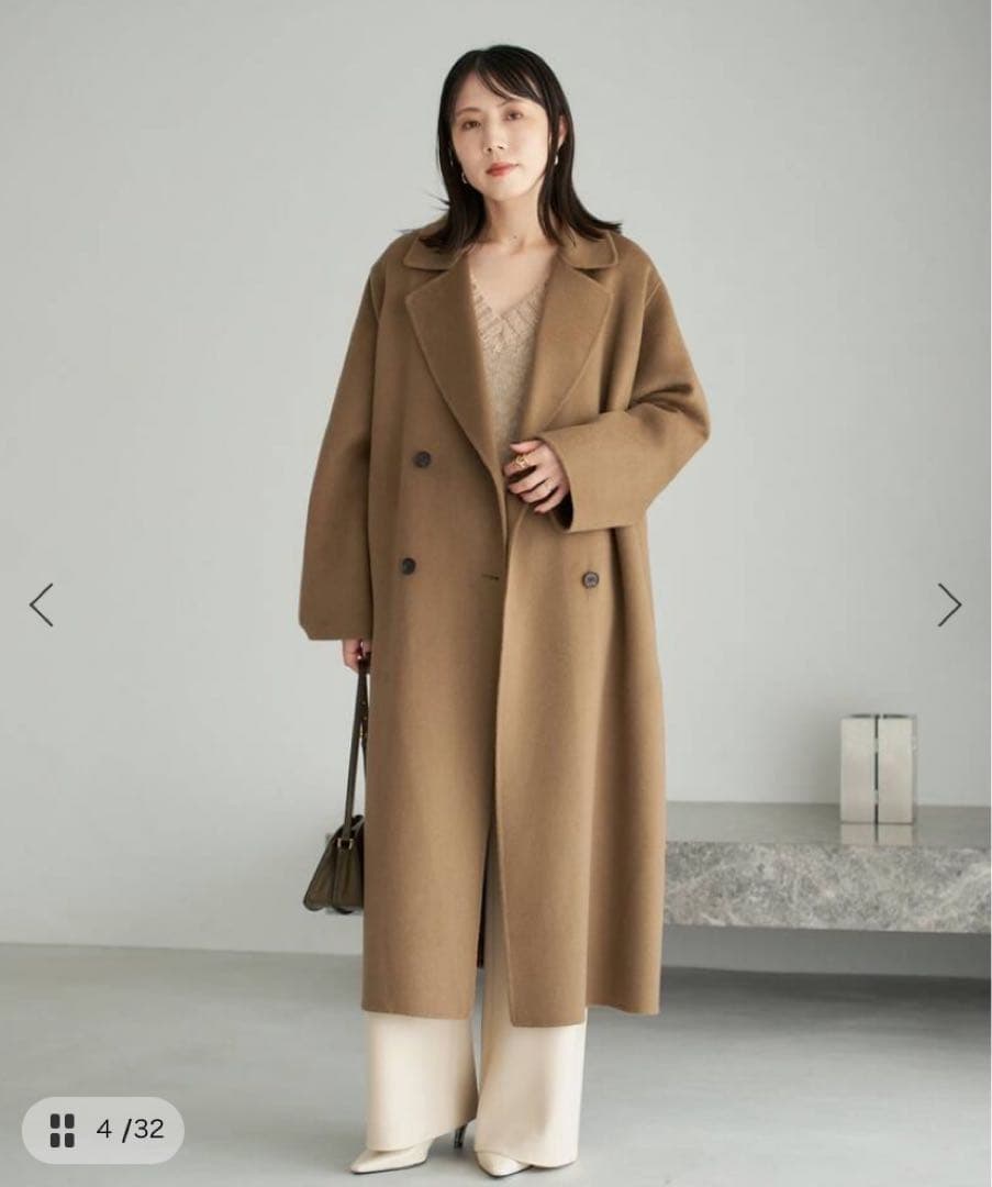 新品 未開封 Plage プラージュ HAMILTON PEA コート