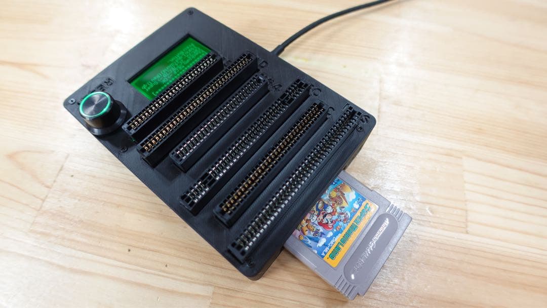 CartridgeReader V5 SA1対応 自動電圧選択【イエロー】