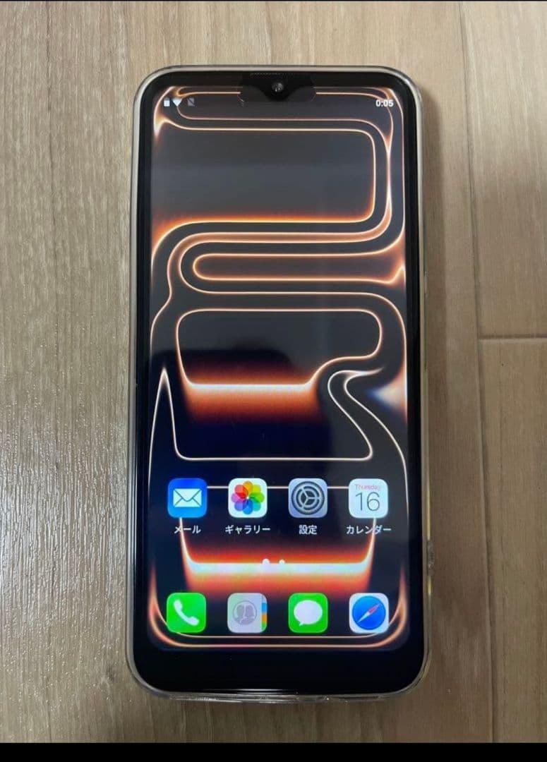 未使用 スマートフォン 黒 3カメラ