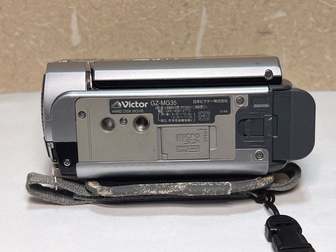 JVC Victor Everio GZ-MG35 ハードディスクビデオカメラ。
