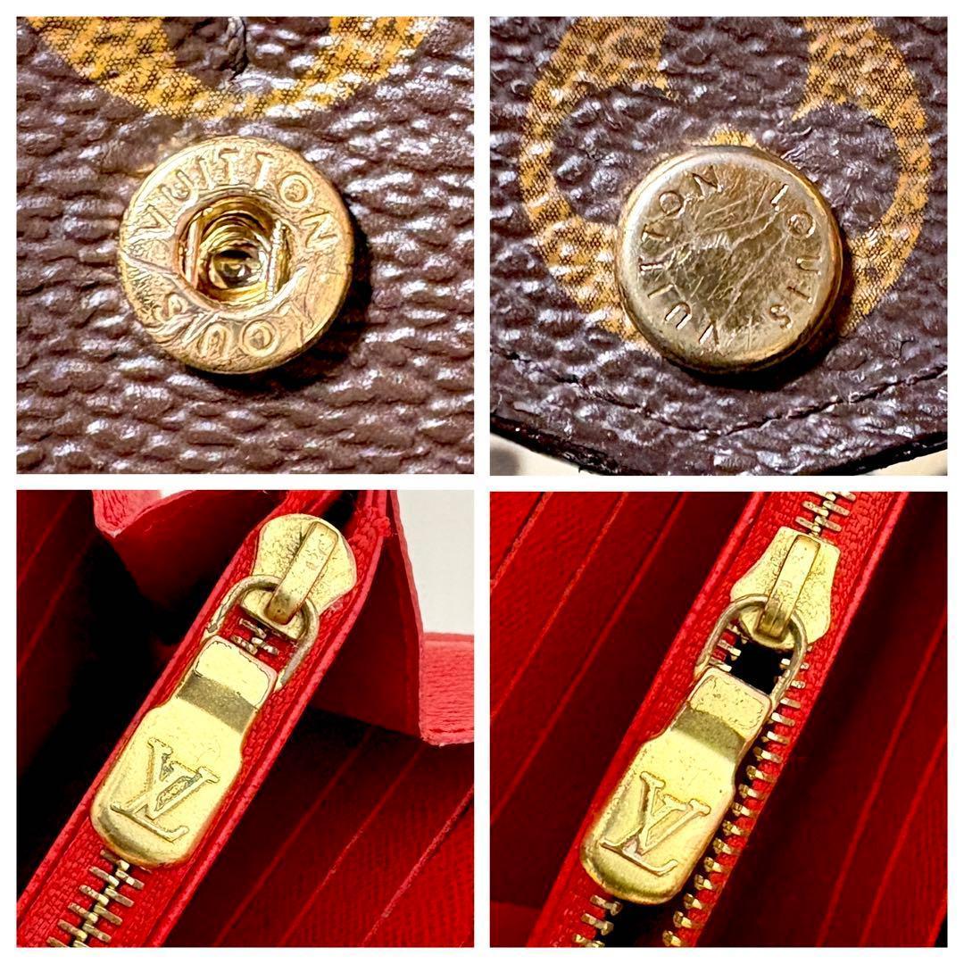 【美品】ルイヴィトン 長財布 ポルトフォイユ・サラ コクリコ