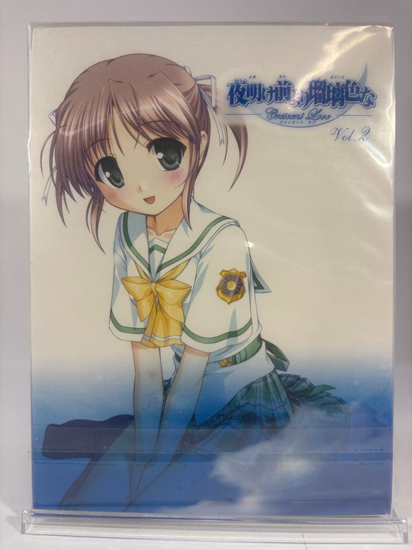 【未開封品】夜明け前より瑠璃色な DVD 全6巻 初回限定生産