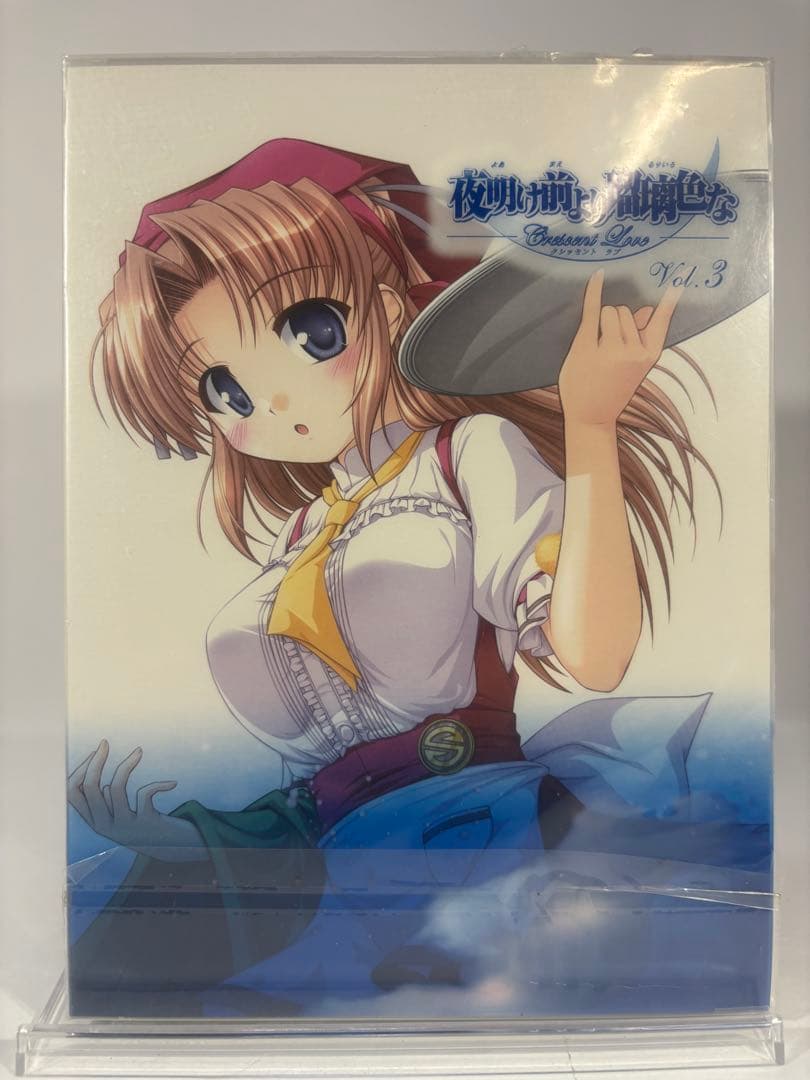 【未開封品】夜明け前より瑠璃色な DVD 全6巻 初回限定生産