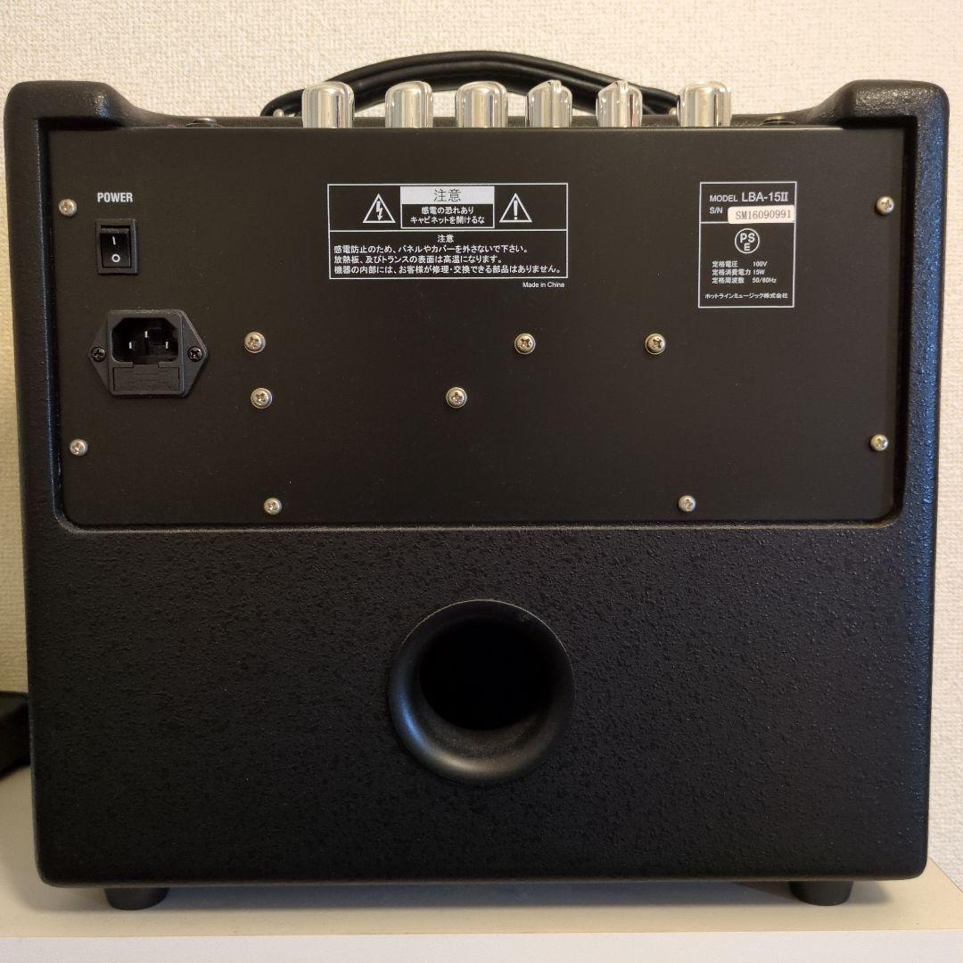 Louis LBA-15 II ベース用アンプ