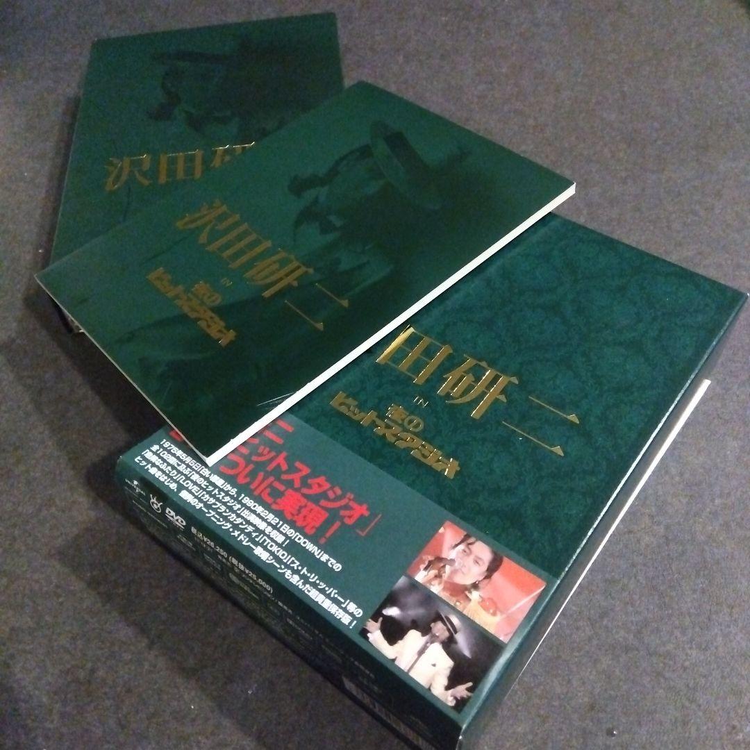 沢田研二 IN 夜のヒットスタジオ　DVD BOX 6枚組