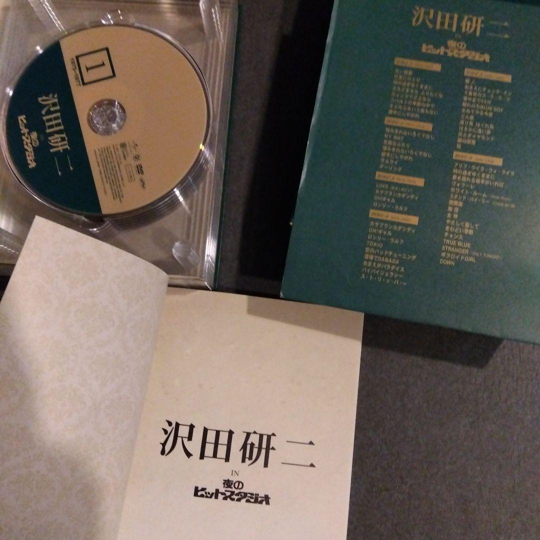 沢田研二 IN 夜のヒットスタジオ　DVD BOX 6枚組