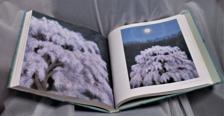 山河遍歴　東山魁夷作品集
