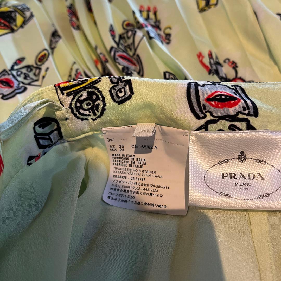 PRADAプリーツスカート 38