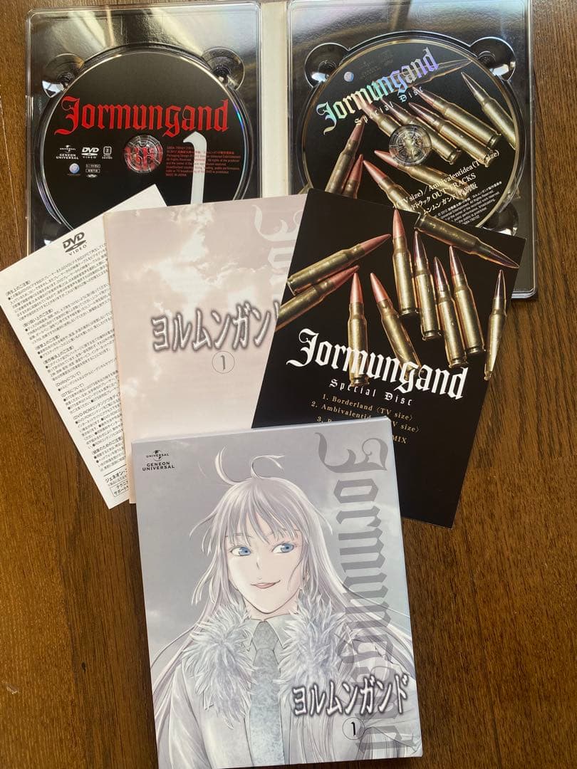 ヨルムンガンド DVD 全12巻 + 特別ディスク