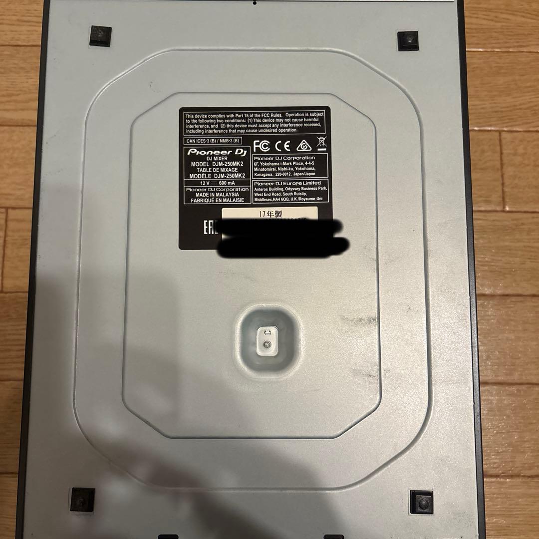 DJ機材 Pioneer DJ DJM-250MK2