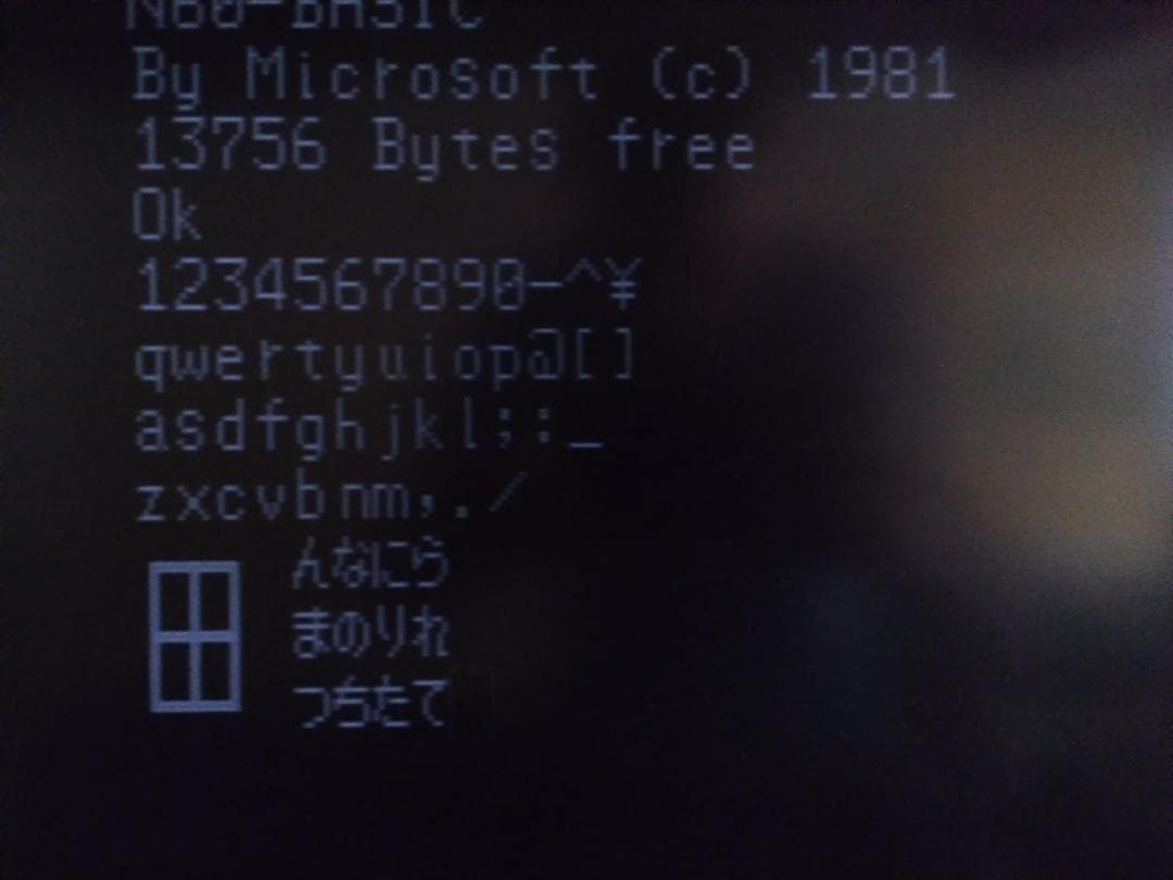 NEC PC-6001mkII メカニカルスイッチ フルメンテナンス 動作品