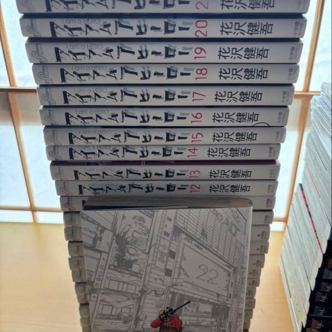 アンダーニンジャ　全巻　レンタル落ち　アイアムヒーロー付き