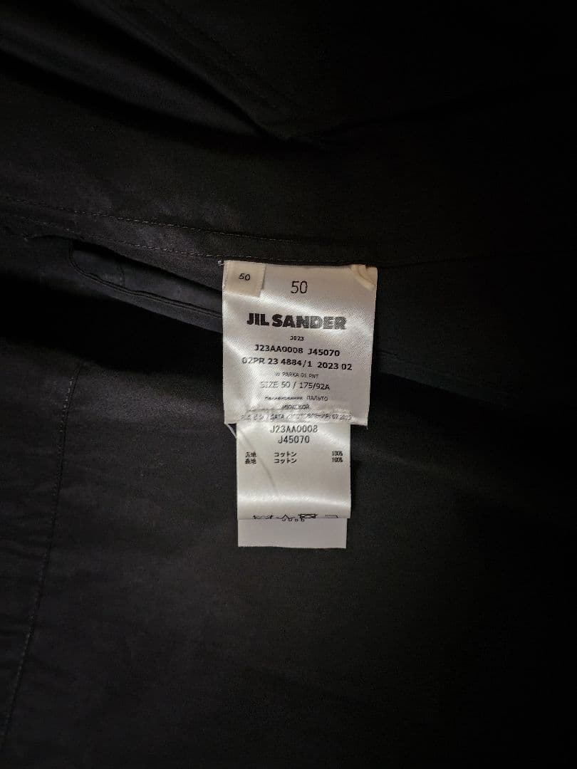 は*わ様 試着のみ JIL SANDER ロゴ入りモッズコート　サイズ50
