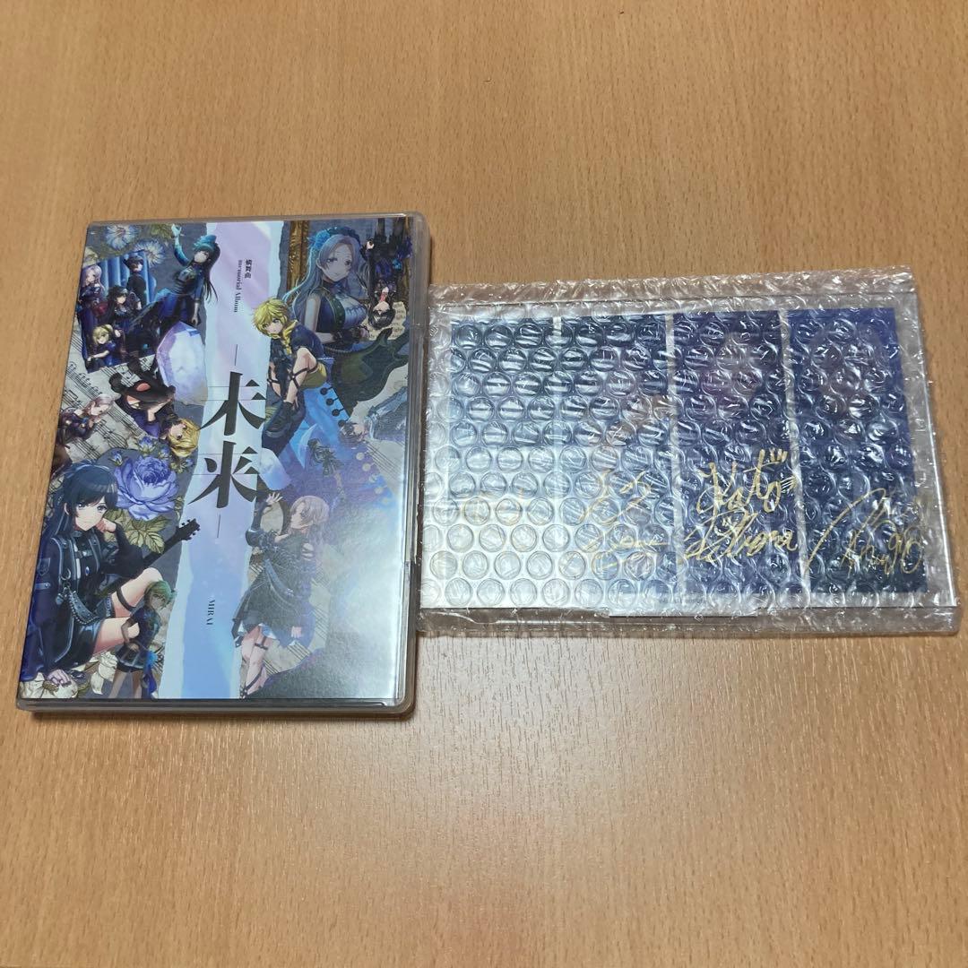 中古【完全受注生産特装盤】D4DJ 燐舞曲 memorial Album-未来-