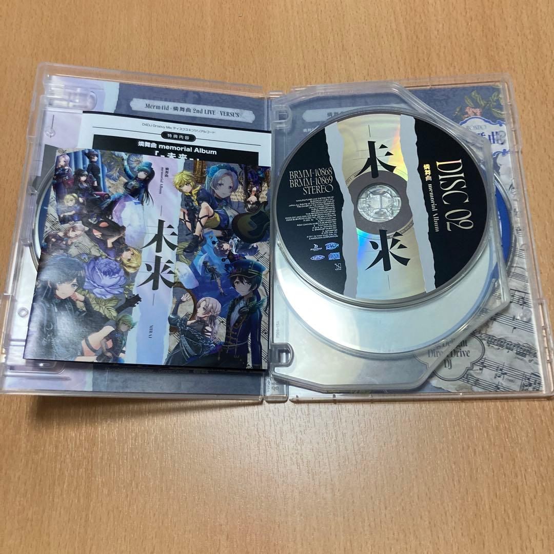 中古【完全受注生産特装盤】D4DJ 燐舞曲 memorial Album-未来-
