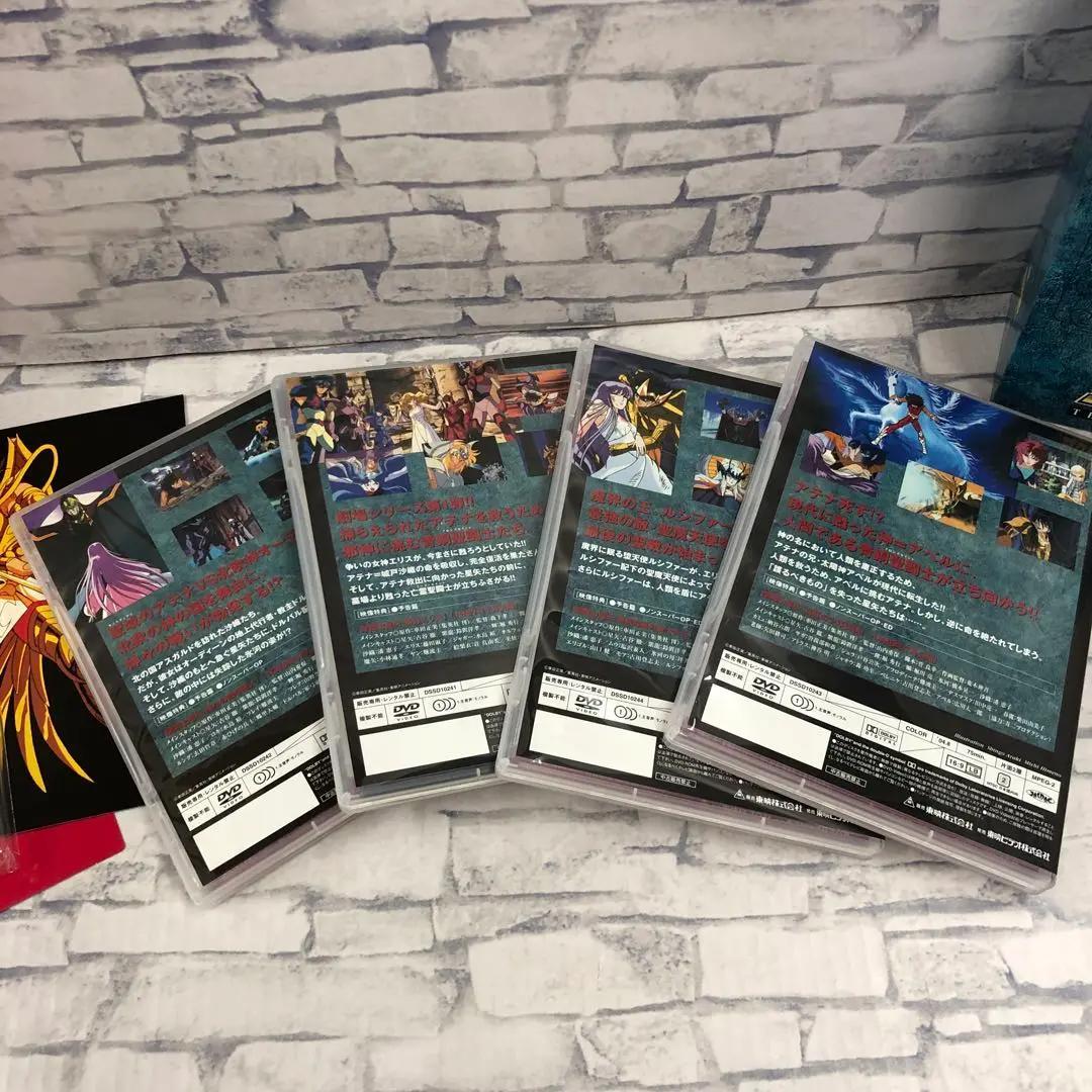 M2990 聖闘士星矢 THE MOVIE BOX DVDフィギュアセット
