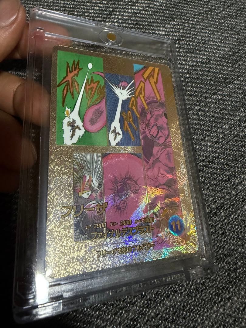 ☆極美品☆ アドバンスパック フリーザ GDR スーパーパラレル APT-028