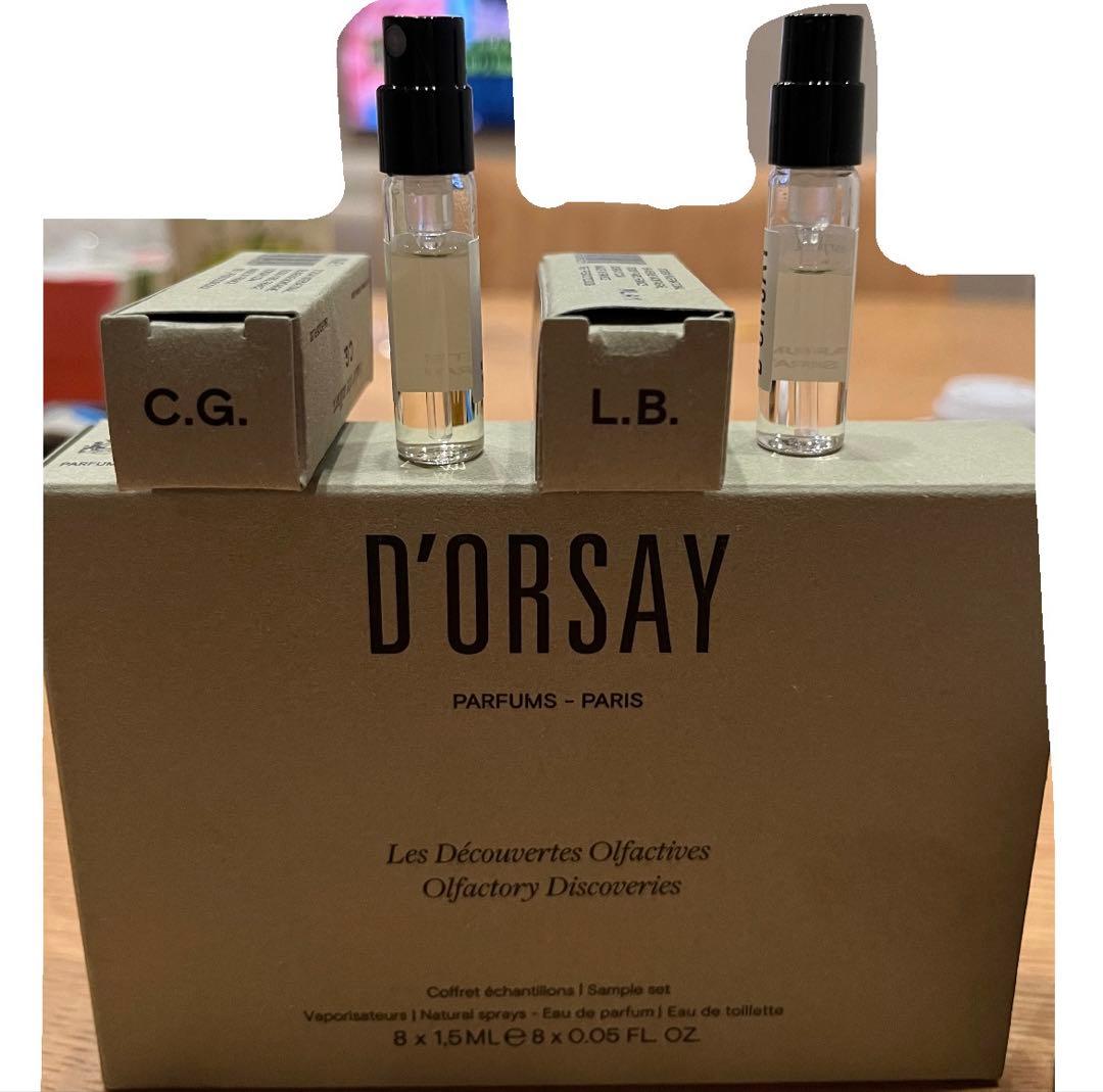 D'ORSAY ドルセー ディスカバリーセット1.5ml 8種