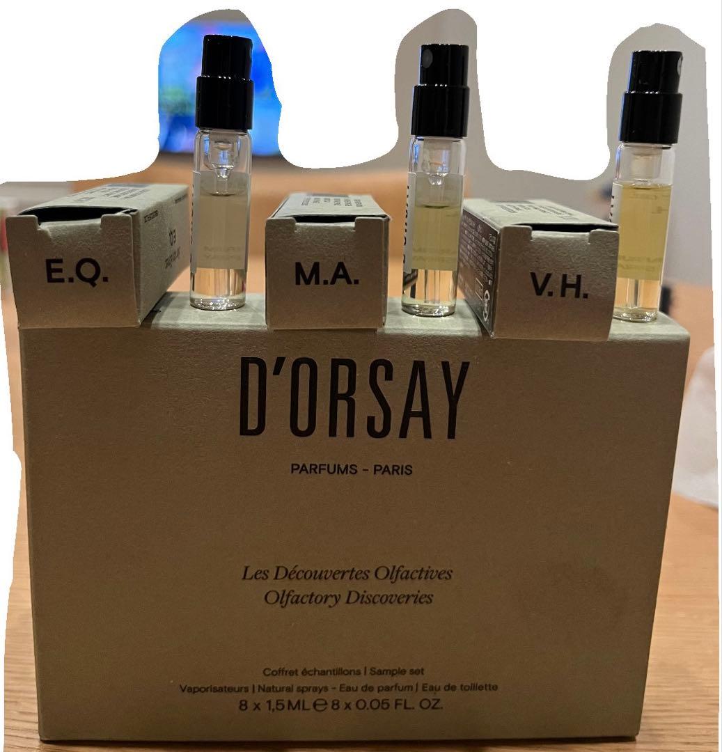 D'ORSAY ドルセー ディスカバリーセット1.5ml 8種
