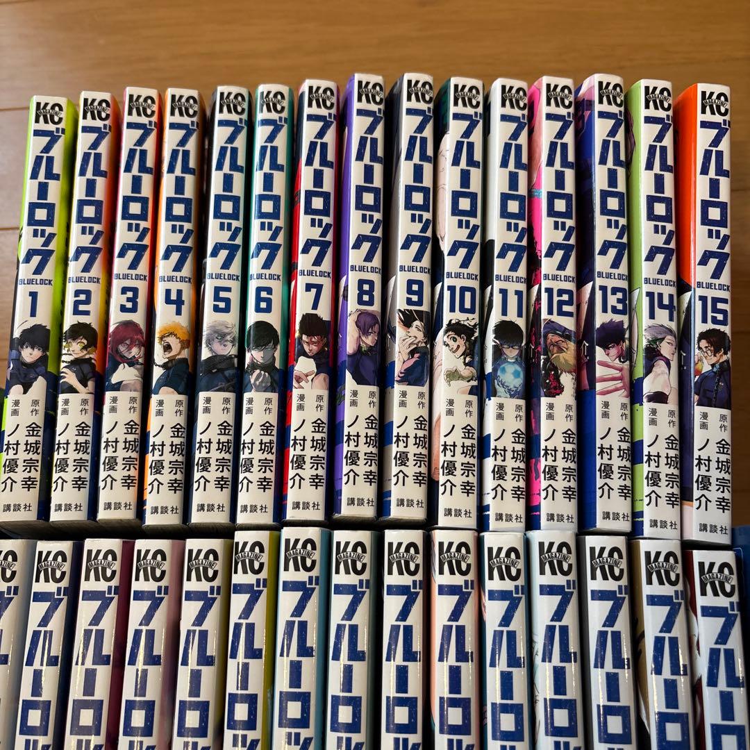 ブルーロック　1-34巻