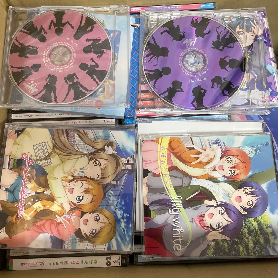 ラブライブ　CD まとめ売り　80枚程度