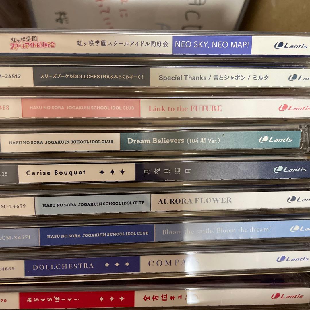 ラブライブ　CD まとめ売り　80枚程度