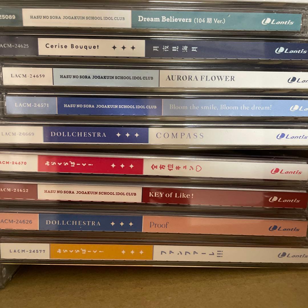ラブライブ　CD まとめ売り　80枚程度