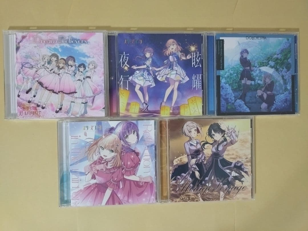 ラブライブ！　蓮ノ空CDまとめ売り103期104期